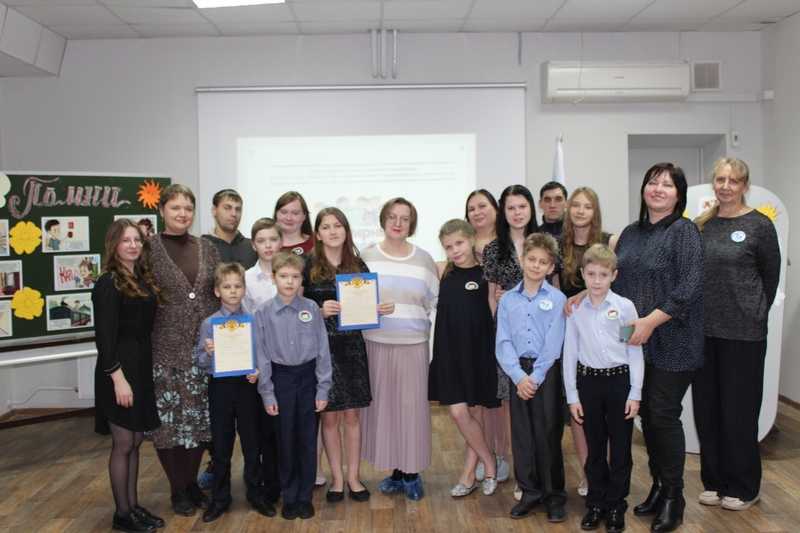 День правовой помощи детям